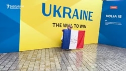 Ukraine Olympic House Showcases Country's 'Will To Win' Amid Ongoing War With Russia