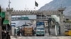 پاکستاني چارواکي: نن له ۷ بجو څخه د تورخم دروازه پرانیستل کېږي