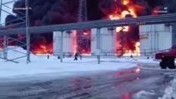 Ռուսաստանի Կլինցի քաղաքում ԱԹՍ-ի հարվածից հետո հրդեհ է բռնկվել նավթի պահեստում
