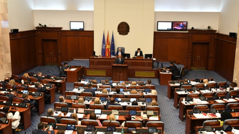 Kuvendi maqedonas përmbyll mandatin pa miratimin e projektligjit për listat e zeza