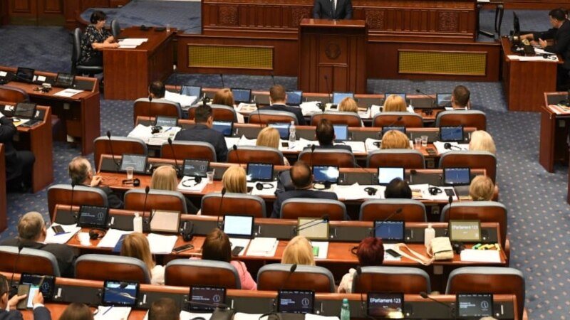 Предлог законот за амнестија, по скратена постапка, не помина во Собрание