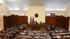 Десетици закони и одлуки во Собрание чекаат „брзи прсти“