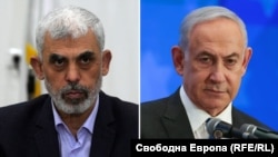 Лидерът на Хамас Яхия Синуар (вляво) и министър-председателят на Израел Бенямин Нетаняху. 