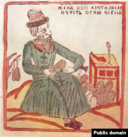 Російський лубок XVIII століття зображує процес плетіння лаптів. В Україні дехто називає нинішню Росію «лаптями» через її нібито «патріархальність і зануреність у минуле»