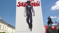 Плакат "Солидарности" в Варшаве, 2014
