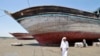 <div>
<div>Тадиционна иранска лодка, която чака за реставрация на иранския остров Кешм. Тези ръчно изработени дървени лодки са добре позната част от морския пейзаж на Близкия изток,&nbsp;29 април 2023 г.</div>
</div>
