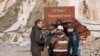 Приамурье: директора рудника "Пионер" задержали из-за обвала