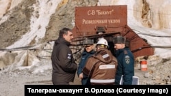 It remains unclear if the trapped miners are alive as rescue teams continue efforts to reach them at the mine in the Far Eastern region of Amur.
