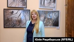 Олена Середа, художниця з Харкова