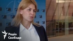 Ольга Стефанішина: Україна розраховує на політичне запрошення до НАТО. Ексклюзивне інтерв’ю (відео)