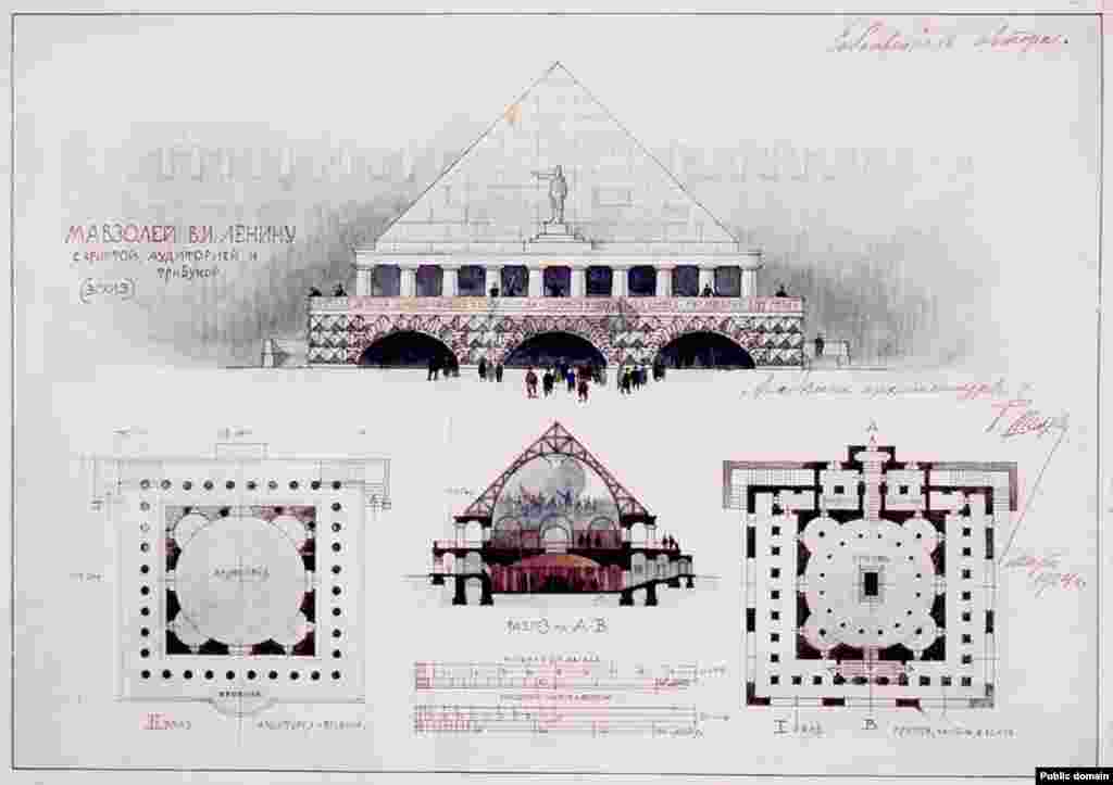 Ovo je jedan od oko 100 nacrta za mauzolej Lenjinu iz 1925. godine. U januaru 1925. održan je konkurs za nacrt trajnog Lenjinovog mauzoleja.