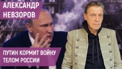 «Путин превратил Навального в сакральную фигуру» | Грани времени.Интервью