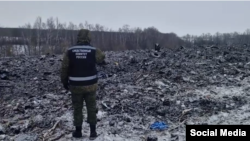 Место крушения Ил-76 в Белгородской области России, 25 января 2024 года