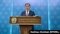 Қазақстан сыртқы істер министрлігінің ресми өкілі Айбек Смадияров. Астана, 26 маусым, 2023 жыл.