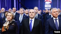 Спикер Совета Федерации РФ Валентина Матвиенко, премьер-министр РФ Михаил Мишустин и спикер Госдумы РФ Вячеслав Володин (на первом плане слева направо) на выставке-форуме "Россия" на ВДНХ. Москва, декабрь 2023 года