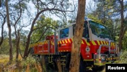 Шумски пожари во Австралија 