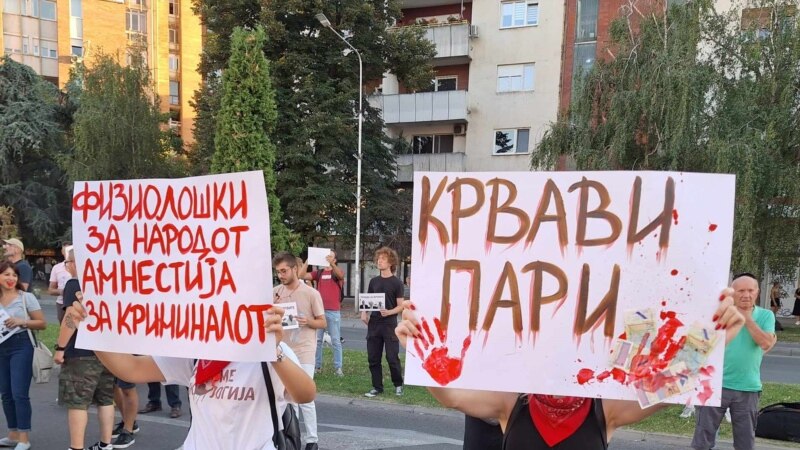 Demirgazyk Makedoniýadaky onkologiýa  protestleri dowam edýär