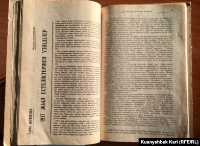 Порно әпкесі ағасын жұлдыруға шешім қабылдады