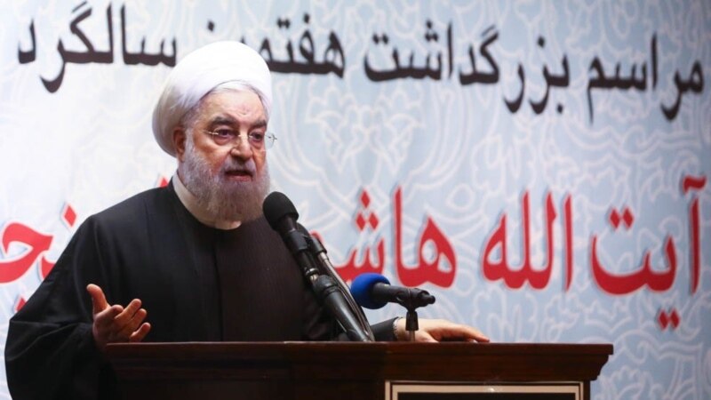 Ex-President Issues Sharp Rebuke Of Iran's Leadership After Election Disqualification