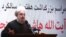 Former Iranian President Hassan Rohani has been warning for months about voter apathy, which he attributes to public disillusionment and a deliberate strategy by hard-liners in power to ensure a low turnout.