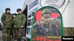 Журналісти зазначають, що на початку січня 2026 року вербувальники почали розповсюджувати список країн, громадянам яких з цього року заборонено укладати контракти