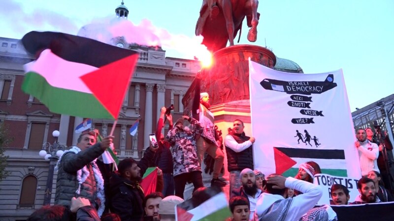 'Sloboda za Gazu', skup podrške u Beogradu