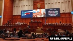 Sala de plen a Camerei Deputaților, Parlamentul României