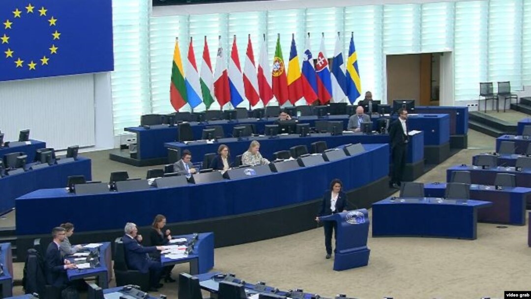 Европскит парламент (илустрација)