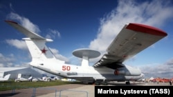 А-50
