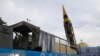 Росія та Іран нагадали про закінчення ракетного ембарго ООН проти Тегерана