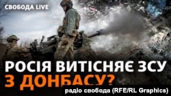 Тактична ситуація із Авдіївкою тактично схожа на ситуацію із Бахмутом, вважають експерти