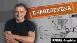 Залужный и долгий путь к заморозке
