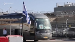 50 իսրայելցի պատանդ՝ 150 պաղեստինցի բանտարկյալների դիմաց. քառօրյա հրադադար՝ Գազայում