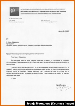 Писмо со оставка на Зурија Мемедова испратено до Самка Ибраимоски