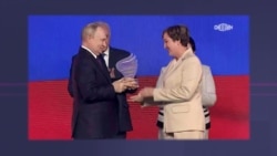 Благосклонный Путин