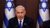Израелскиот премиер ја повика опозицијата да се формира влада на национално единство