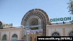 Ташкентский рынок «Куйлюк» закрылся 5 января.