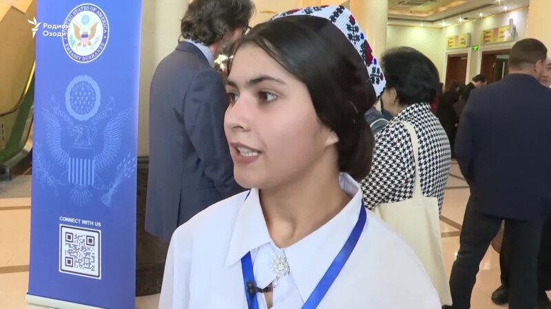 Посольство США предлагает таджикской молодежи учебу за рубежом  