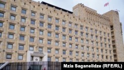 საქართველოს მთავრობის ადმინისტრაციის შენობა