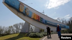 Табір «Артек» – одна з установ у окупованому Криму, де утримують українських дітей з Херсонської та Запорізької областей (фото архівне)