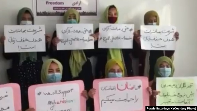 ارشیف: په کابل کې د معترضو مېرمنو د اعتراضیه غونډې یوه څنډه