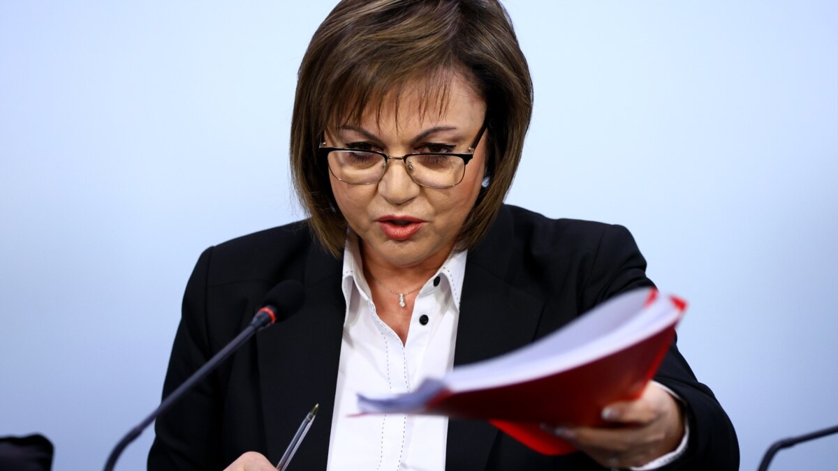 Лидерката на БСП Корнелия Нинова съобщи, че партията е сезирала