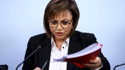 Лидерката на БСП Корнелия Нинова съобщи че партията е сезирала