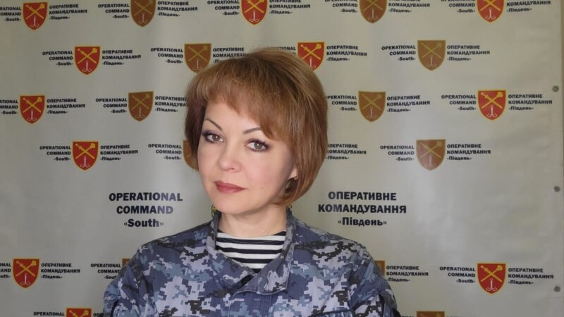Россияне используют гражданские суда для защиты Черноморского флота РФ – Гуменюк 