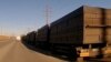 Крим.Реалії: після удару по порту Феодосії Росія направляє колону зерновозів до Керчі