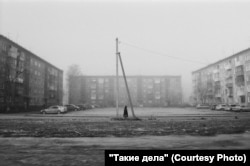 Ködös reggel Jevszino központjában