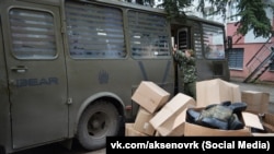 Гуманитарная помощь из Крыма для российских военных, участвующих в полномасштабном вторжении в Украину, 16 ноября 2023 года