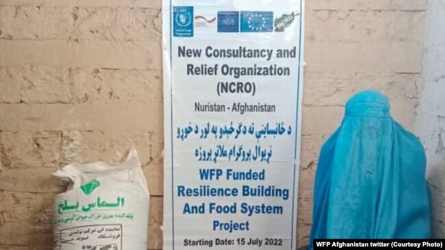 د راپورونو له مخې، ښځې او ماشومان په ناورین د افغانستان د بدل شوي اقتصادي او بشري وضعیت تر ټولو زیات قربانیان دي