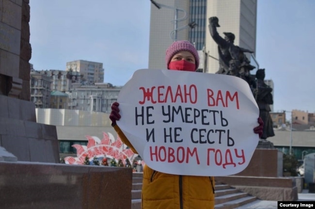 Итиль Тёмная