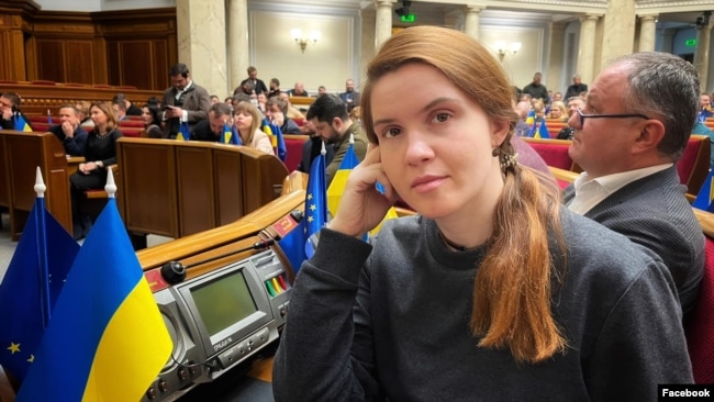 Мар'яна Безугла, народна депутатка України
